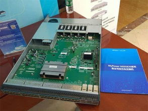 龙芯3A2000开源电脑首发 支持自主IT生态建设