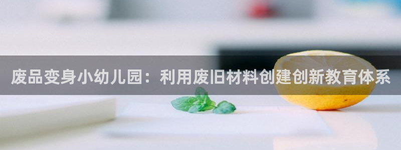 fb体育娱乐