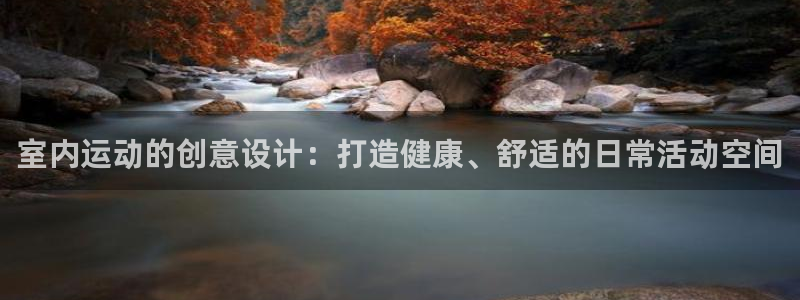 fb体育平台假的吗是真的吗吗