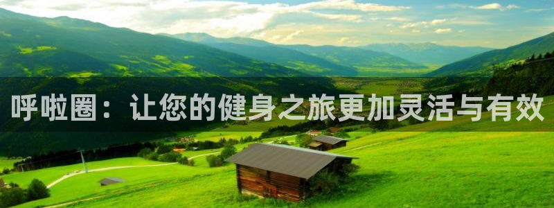 fb体育招商电话